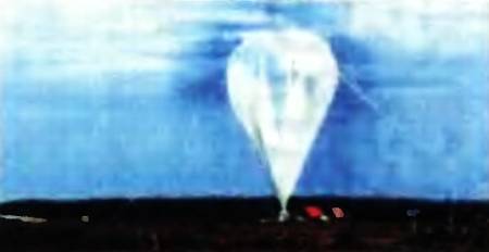 Юный техник, 2000 № 06 - _32.jpg