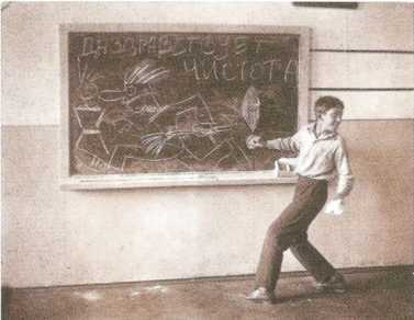 Юрий Никулин - i_004.jpg