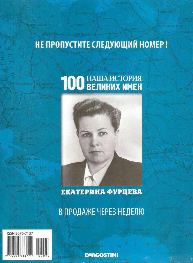 Юрий Никулин - i_060.jpg