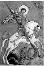 Язык символов - i_042.jpg