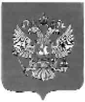 Язык символов - i_043.jpg