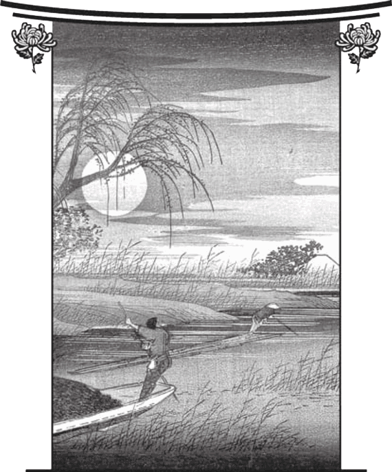 Японские крылатые выражения - i_004.png