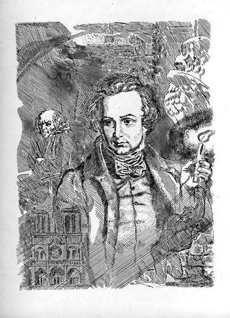 Собор Паризької Богоматері - Sobor_Paryzkoi_Bohomateri_51.jpg