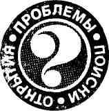 Каменный пояс, 1983 - img_12.jpeg