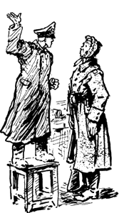 Искатель, 1961 №6 - i_046.png