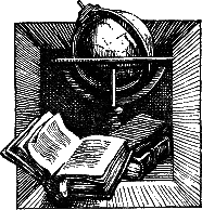 Нож и карандаш - i_002.png