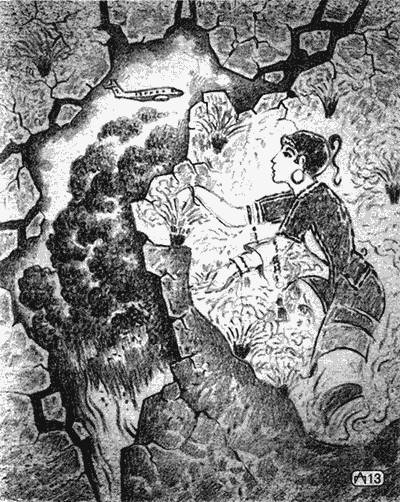 Запах страха. Коллекция ужаса - _6.jpg