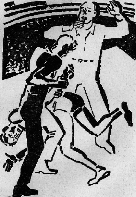 Искатель. 1968. Выпуск №3 - _07.png