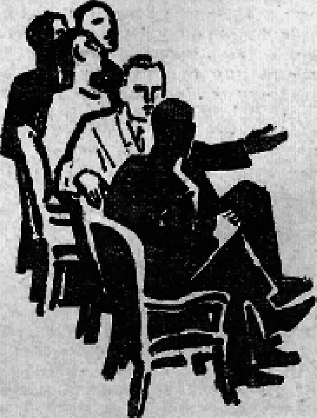 Искатель. 1968. Выпуск №3 - _09.png