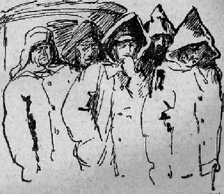 Искатель. 1968. Выпуск №3 - _20.png