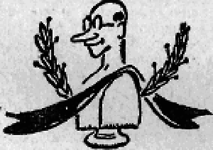 Искатель. 1968. Выпуск №3 - _28.png