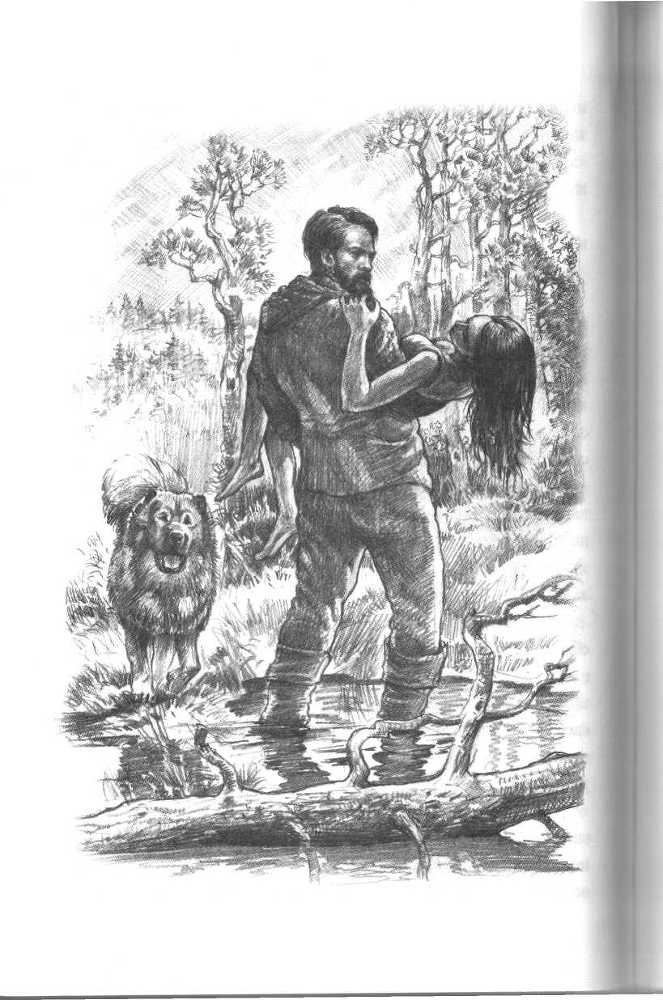 Запах цветущего кедра - image11.jpg