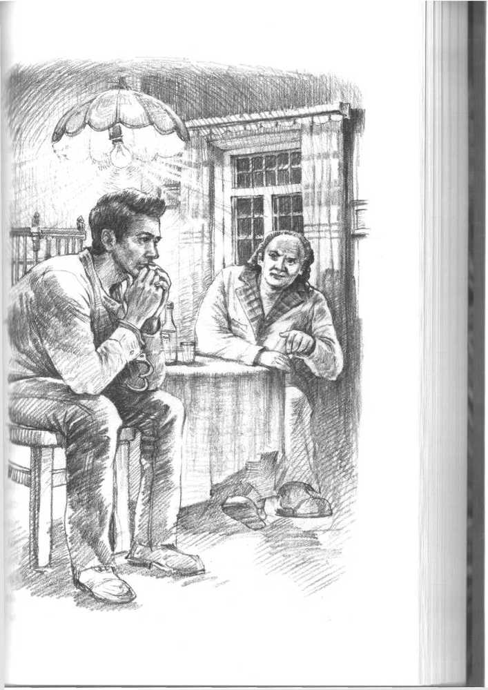 Запах цветущего кедра - image12.jpg