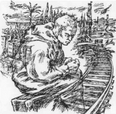 Мираж - автор Алексеев Сергей Трофимович 