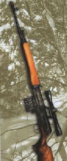 Ох, охота! - i_062.jpg