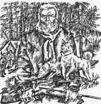 Узел (Повести и рассказы) - i_002.jpg