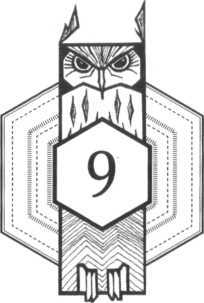 Чёрная сова - image19.jpg