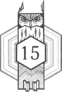 Чёрная сова - image28.jpg