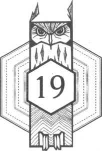 Чёрная сова - image32.jpg