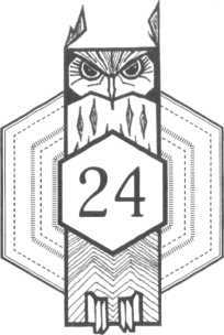 Чёрная сова - image38.jpg