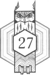 Чёрная сова - image41.jpg