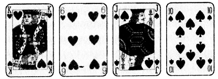 Я возвращаюсь за тобой - i_008.png