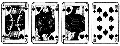 Я возвращаюсь за тобой - i_010.png