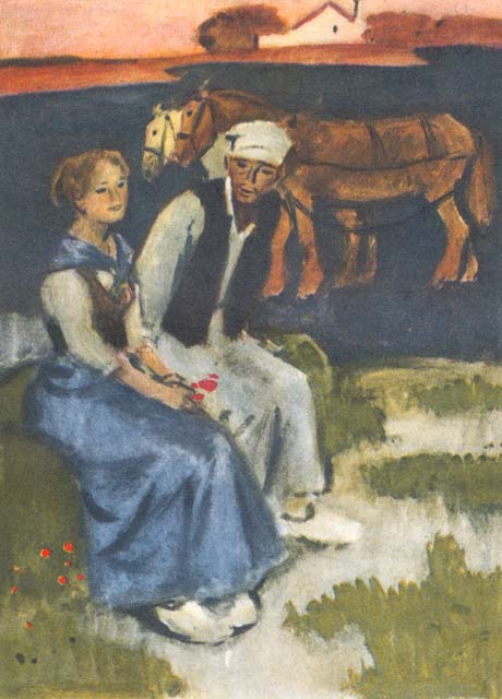 Дочка Мартена - pic1.jpg