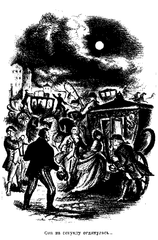 История дяди торгового агента - pic_5.png