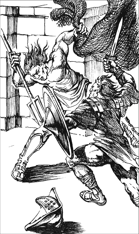 Секутор - g6.png