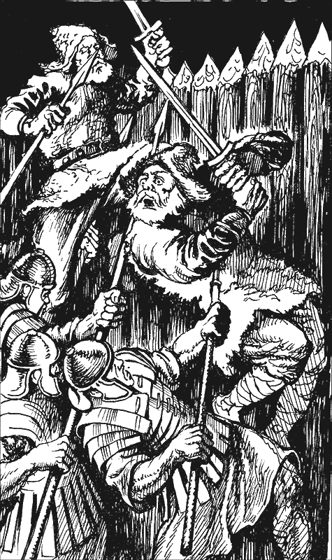 Секутор - g7.png