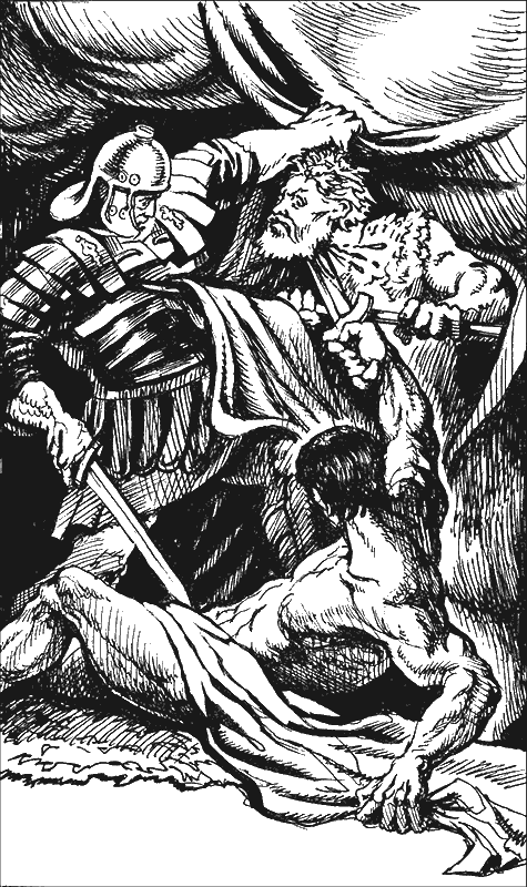 Секутор - g8.png