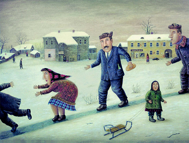 Детство сорок девять (сборник) - i_007.jpg