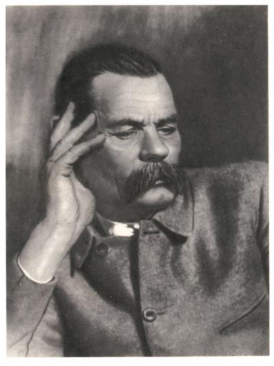 Детство. В людях. Мои университеты - i_001.jpg