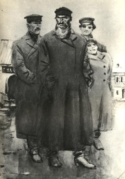 Мать. Дело Артамоновых - i_010.jpg