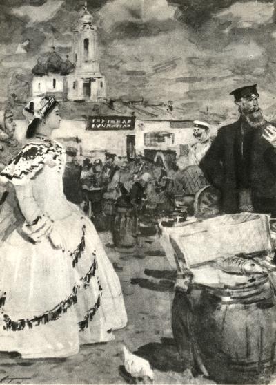 Мать. Дело Артамоновых - i_012.jpg