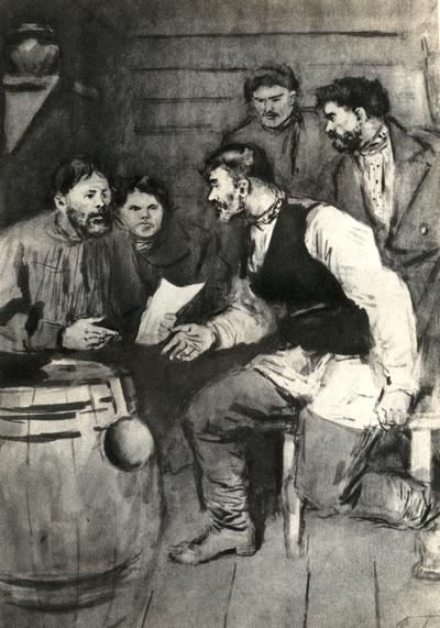 Мать. Дело Артамоновых - i_014.jpg