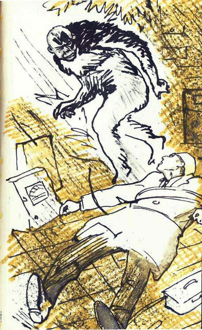 Искатель. 1980. Выпуск №5 - image021.jpg