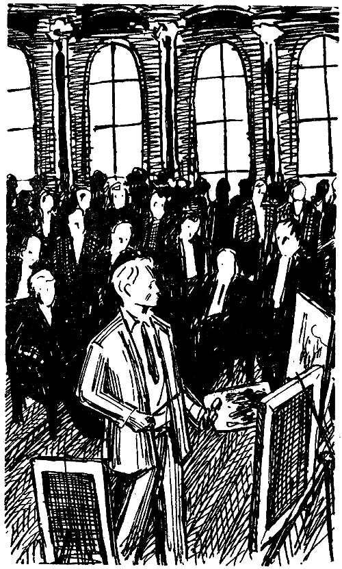 Искатель. 1973. Выпуск №1 - i_012.png