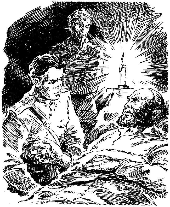 Искатель. 1973. Выпуск №1 - i_017.png