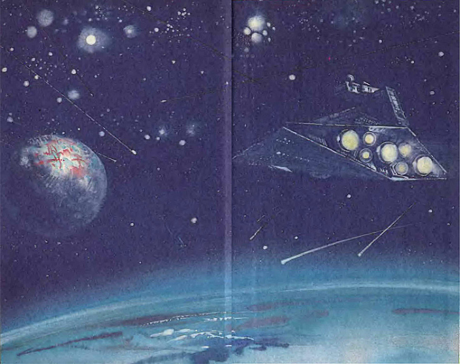 Миры Клиффорда Саймака. Книга 1 - i_014.jpg