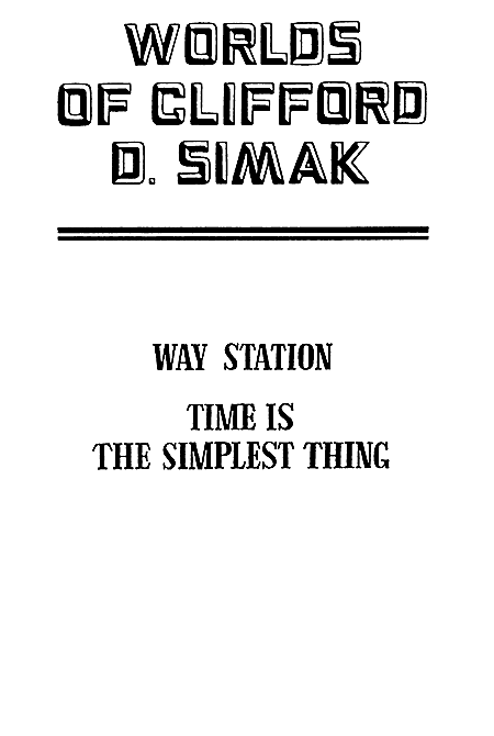 Миры Клиффорда Саймака. Книга 10 - i_001.png