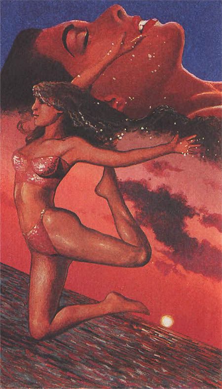 Миры Клиффорда Саймака. Книга 10 - i_007.jpg