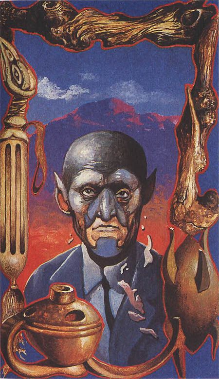 Миры Клиффорда Саймака. Книга 10 - i_010.jpg