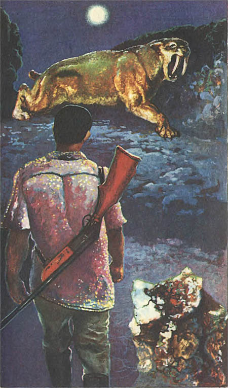 Миры Клиффорда Саймака. Книга 12 - i_012.jpg