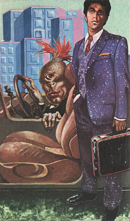 Миры Клиффорда Саймака. Книга 12 - i_013.jpg