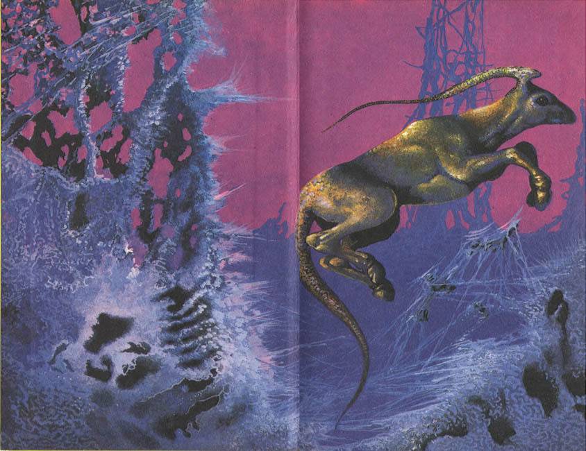 Миры Клиффорда Саймака. Книга 13 - i_014.jpg