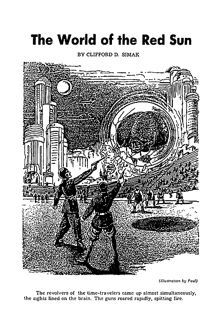 Миры Клиффорда Саймака. Книга 17 - i_005.png