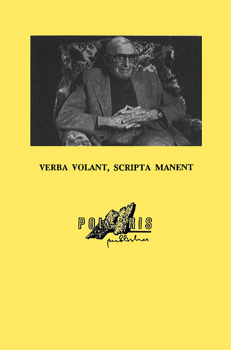 Миры Клиффорда Саймака. Книга 17 - i_008.jpg