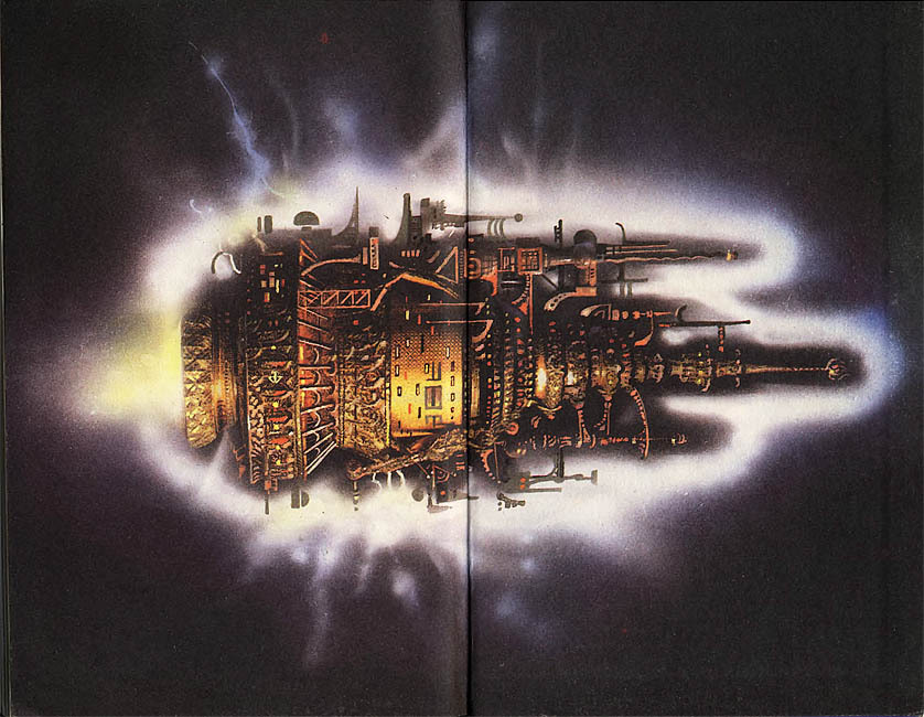 Миры Клиффорда Саймака. Книга 18 - i_007.jpg